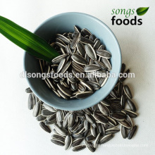 New Crop Oil Sunflower Seed Price